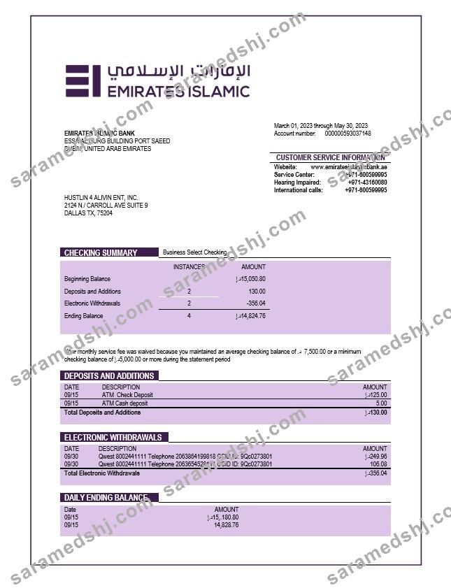 Emirates Islamic Bank firm account statement Word and PDF template